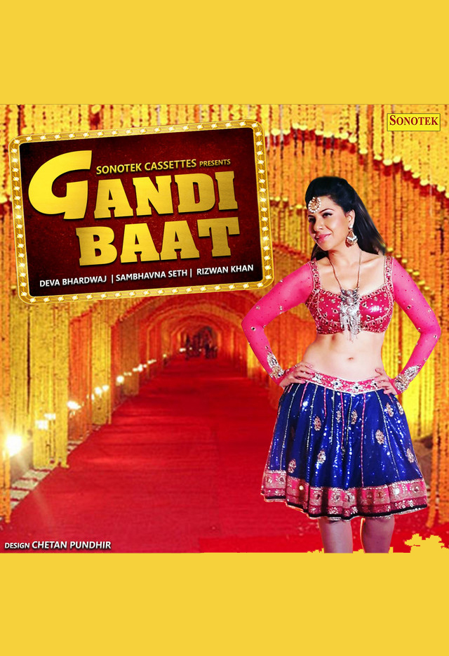 постер Gandi Baat